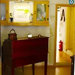 Lilyum Butik * Alacati